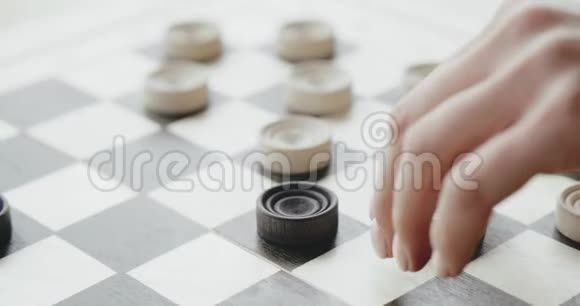 跳棋游戏光片捕捉黑色视频的预览图