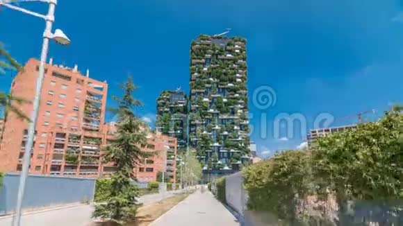博斯科垂直或垂直森林时间推移过度这是波塔区的两座住宅大厦视频的预览图