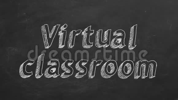 虚拟教室视频的预览图