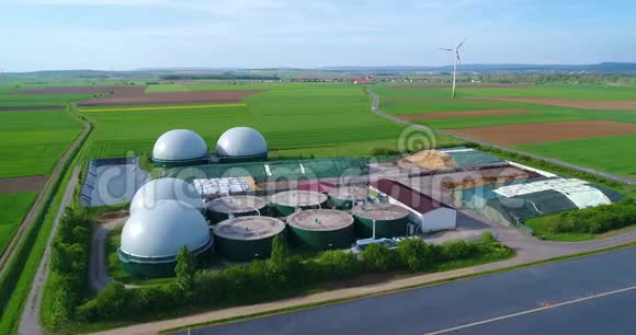 绿色领域的现代化厂房安全能源绿色能源生产可再生能源沼气生产现代的视频的预览图