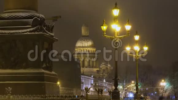 圣艾萨克大教堂和圣彼得堡闪烁的灯视频的预览图