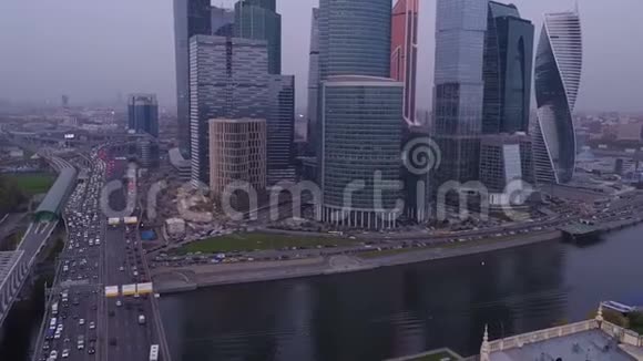 秋观莫斯科城视频的预览图