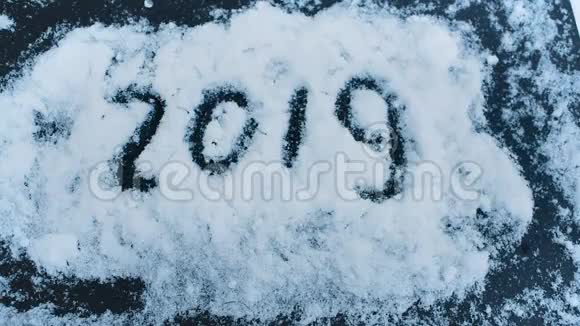 题记2019上雪特写新年两千一十九视频的预览图