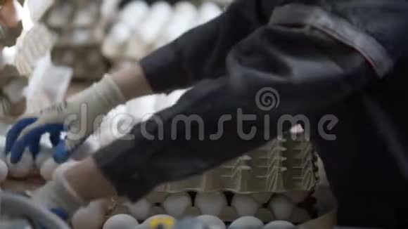 鸡场鸡蛋重量分级及包装生产线视频的预览图