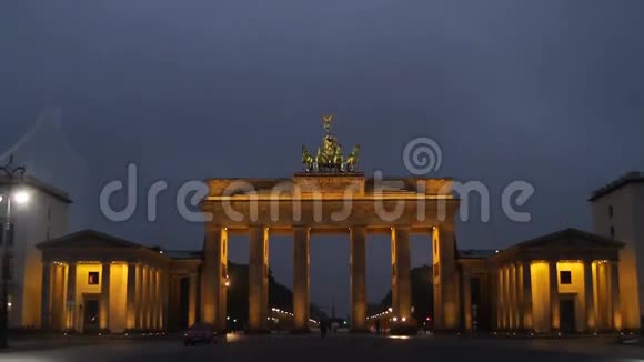 柏林勃兰登堡门视频的预览图