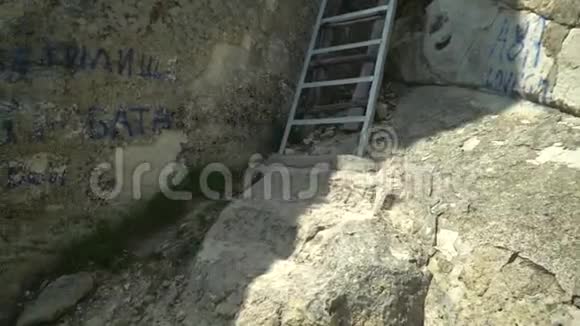在保加利亚子宫洞也被称为Utroba洞洞视频的预览图