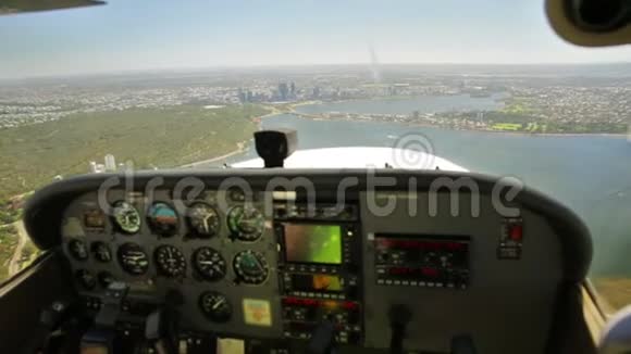 珀斯澳大利亚航空POV视频的预览图