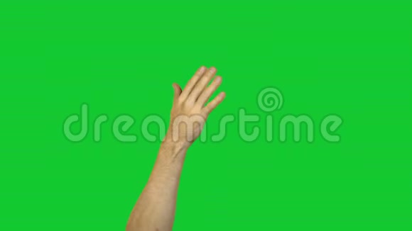 男性在绿色背景下饮酒的手势视频的预览图