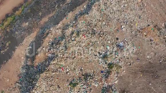 巨大的垃圾场我们星球的生态灾难视频的预览图
