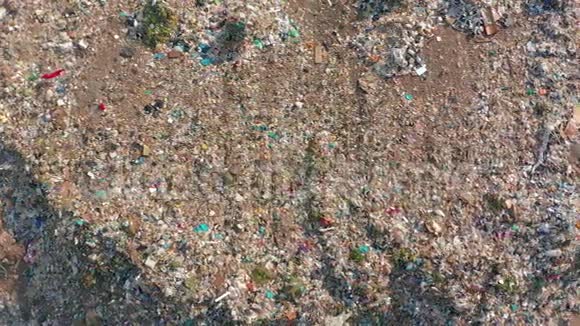 巨大的垃圾场我们星球的生态灾难视频的预览图
