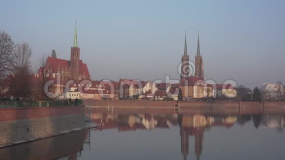 在Wroclaw的OstrowTumski视图手持视频的预览图