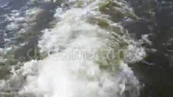 螺旋螺旋桨的水流视频的预览图