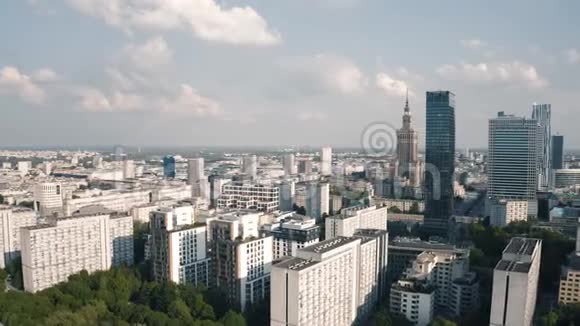 华沙市中心的鸟瞰图视频的预览图