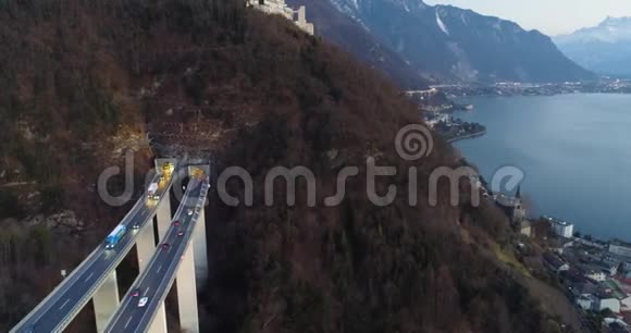 瑞士蒙特勒的公路桥视频的预览图