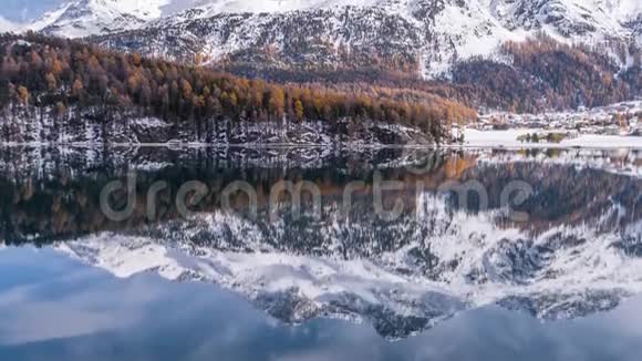 高山秋湖倒影瑞士空中4k视频的预览图