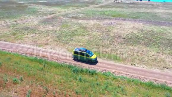2026俄罗斯克里米亚2017VW加利福尼亚驾车穿过Parc自然公园视频的预览图