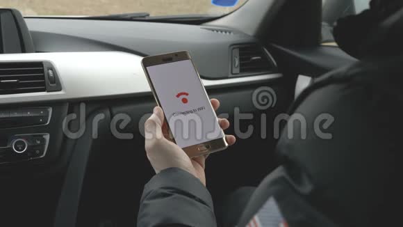 智能手机连接到WiFi车上视频的预览图