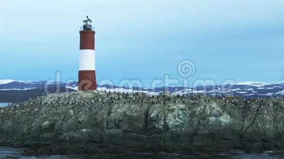 世界尽头的灯塔在乌斯怀亚比格尔海峡阿根廷视频的预览图