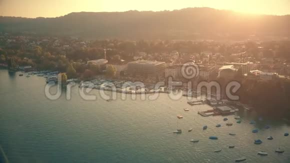 傍晚瑞士苏黎世城市景观的空中景色视频的预览图