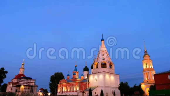 晚上科洛姆纳的主要地标俄罗斯教堂和历史建筑视频的预览图