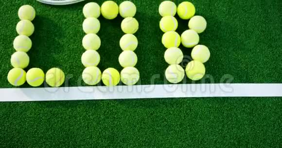 网球在球场4k形成单词lo视频的预览图