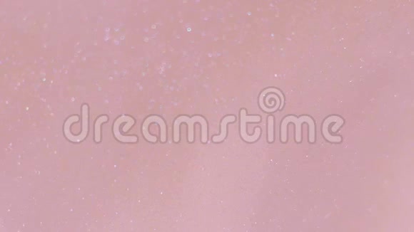 抽象色彩美背景的概念粉红色珍珠液体闪烁美丽和闪光视频的预览图