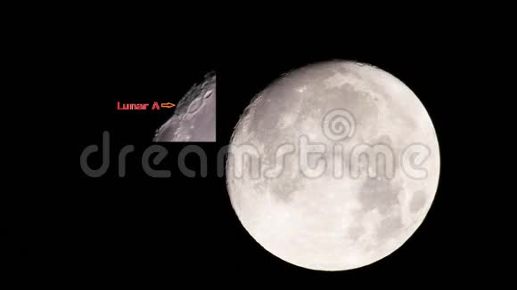 月亮A一个角色出现在月亮上就在满月之前视频的预览图