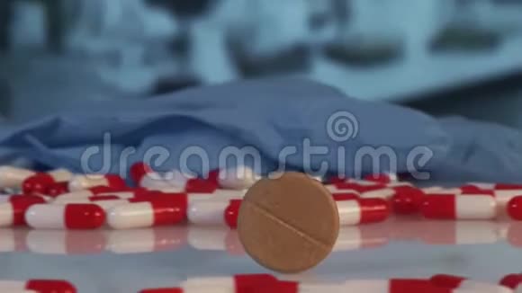 药物间的片剂至铭文药剂学概念视频的预览图
