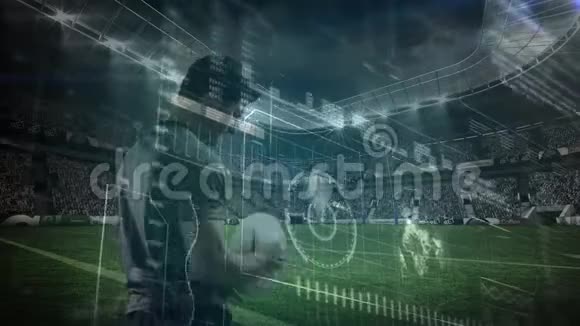 与橄榄球运动员站立的数据处理动画视频的预览图