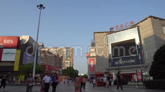 中国芜湖布兴街中山路视频的预览图