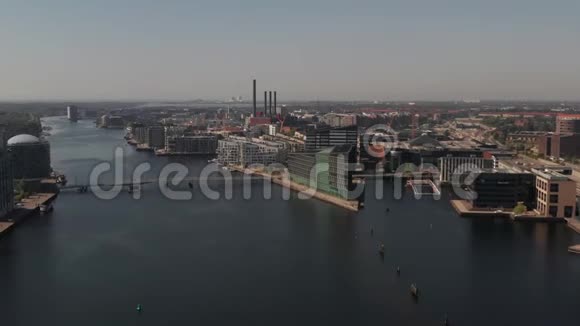 丹麦哥本哈根海滨鸟瞰图视频的预览图