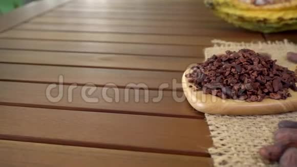 咖啡豆可可豆可可粉生可可果可可豆视频的预览图