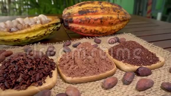 咖啡豆可可豆可可粉生可可果可可豆视频的预览图