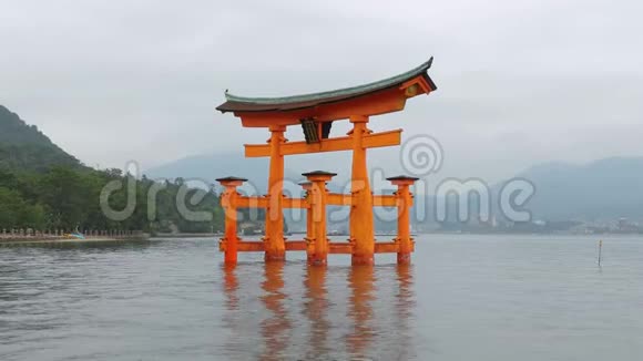 广岛Miyajima海上托里门视频的预览图