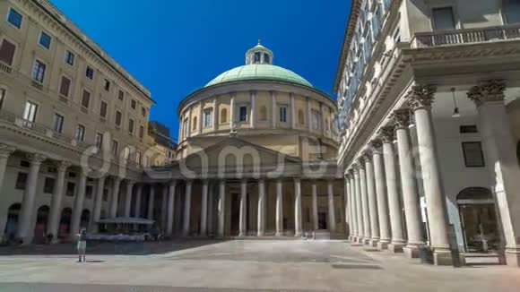 圣卡洛和科索时间推移超脱是一个新古典教堂在米兰中心视频的预览图