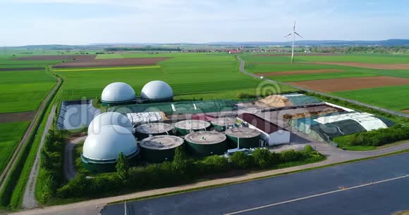 绿色领域的现代工厂安全能源绿色能源生产可再生能源沼气生产现代视频的预览图