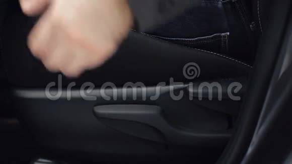 汽车座椅调整位置视频的预览图
