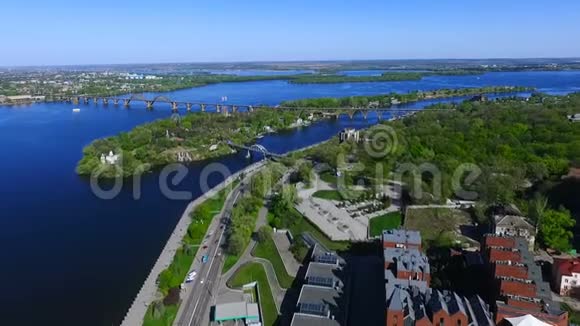 观寺岛的鸟瞰图DniproDnepropetrovsk市视频的预览图