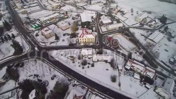 雪村的景色视频的预览图