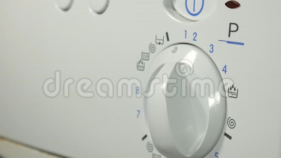 洗衣机在洗衣机上设置程序关闭中断视频的预览图