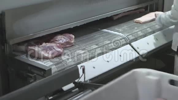 深度冷冻肉类准备视频的预览图
