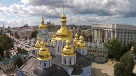 圣迈克尔金地修道院乌克兰视频的预览图