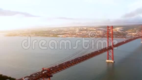 日落金门大桥全景视频的预览图