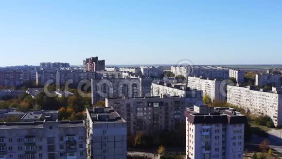 从省城建筑的鸟瞰图视频的预览图