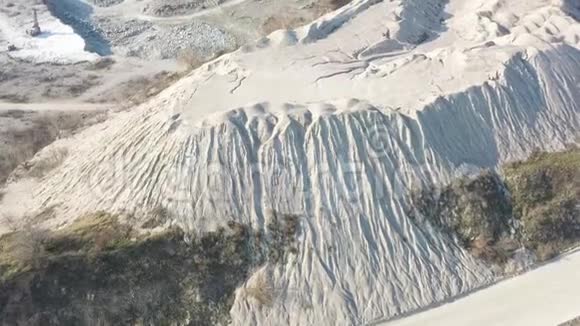 挖掘瓦砾空中勘测的采石视频的预览图