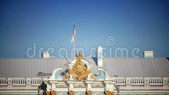 俄罗斯TsarskoeSeloPushkin凯瑟琳宫殿视频的预览图