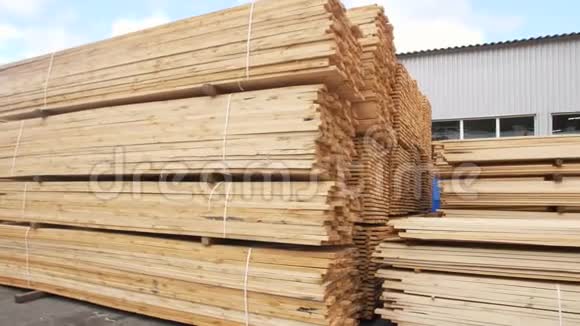 木材工厂库存和木材板具有自然业务出口视频的预览图