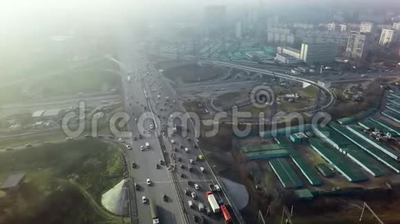 俄罗斯莫斯科公路交汇处鸟瞰图视频的预览图