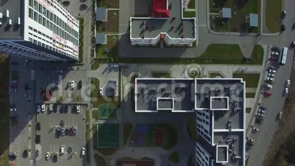 鸟瞰俄罗斯新西伯利亚的公寓楼视频的预览图