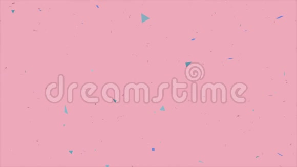 在粉色的空间里飞翔视频的预览图